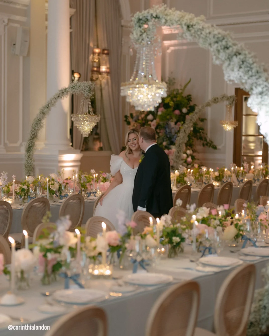 wedding venues in london bride groom reception corinthialondon